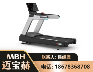 南昌智能跑步机