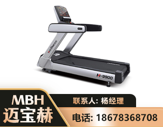 南昌商用跑步机
