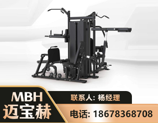 南昌四人站训练器
