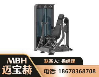 南昌坐姿推胸训练器