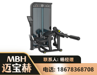 南昌卧式屈腿训练器