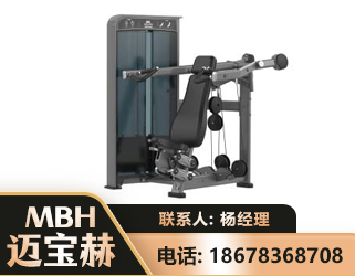 南昌肩部推举训练器