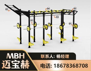 南昌多功能健身器材
