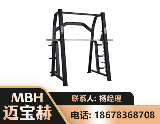 南昌史密斯机