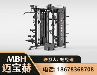 南昌三合一综合训练架